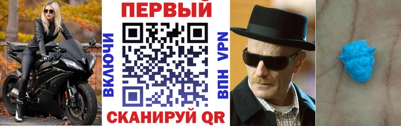 Amphetamine 98%  Волжск 