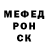 Метадон мёд mask blue