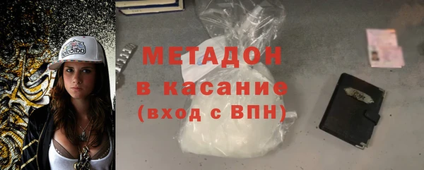 крисы Богданович