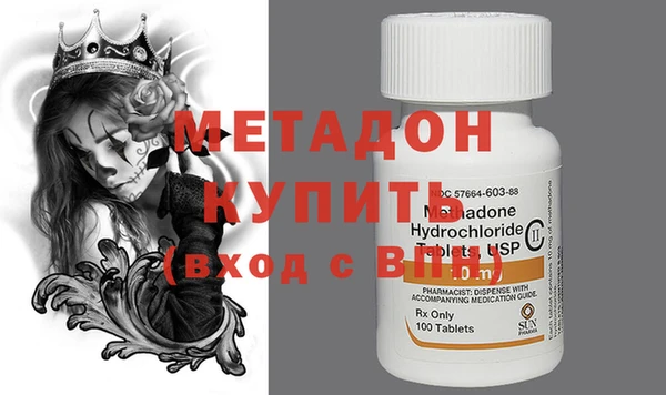 крисы Богданович