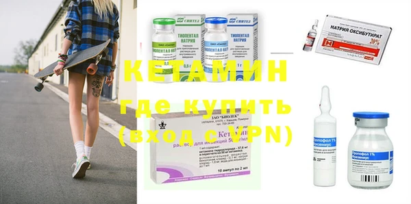 крисы Богданович