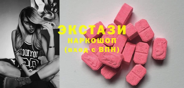 крисы Богданович
