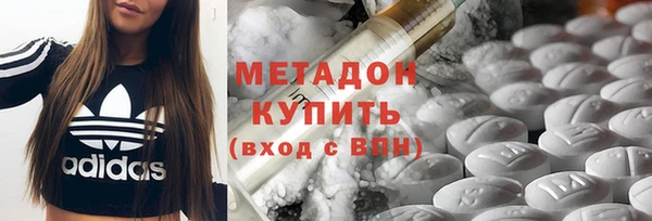 apvp Белокуриха