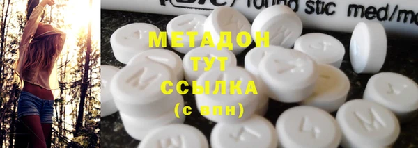 крисы Богданович