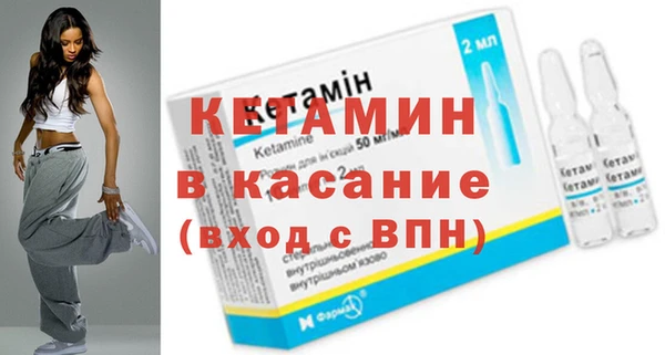 крисы Богданович