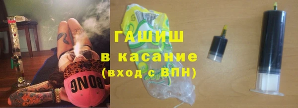 соль курить ск Богородицк