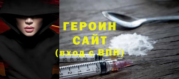 крисы Богданович