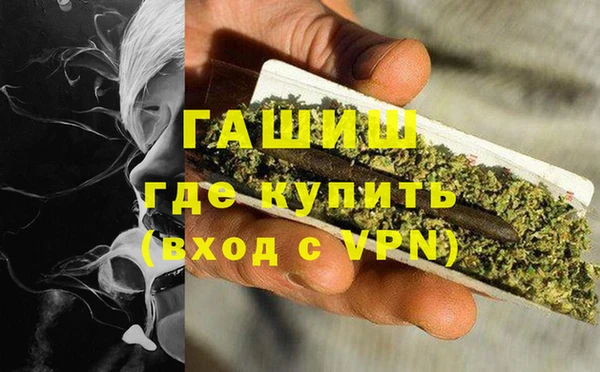 крисы Богданович