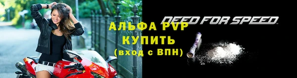 MESCALINE Белоозёрский