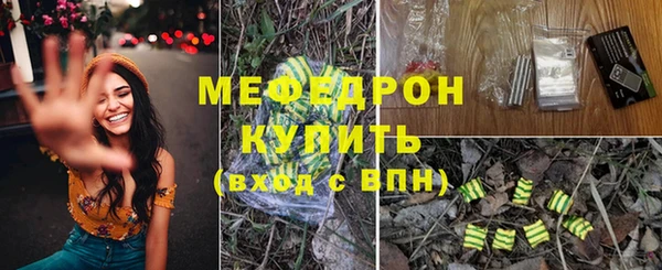 крисы Богданович