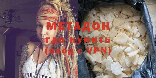 MESCALINE Белоозёрский