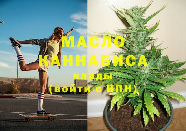 крисы Богданович