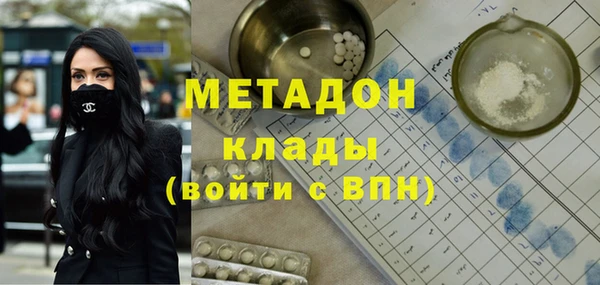 крисы Богданович