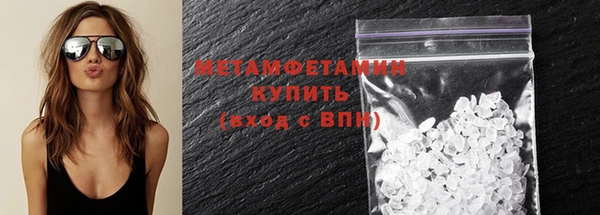 кокс Беломорск