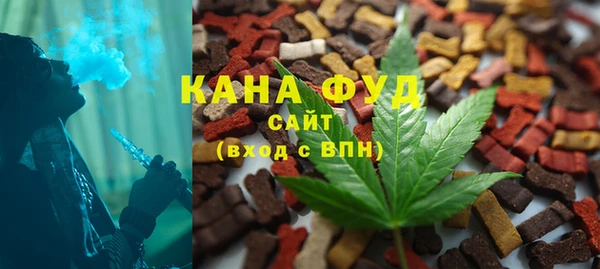 соль курить ск Богородицк
