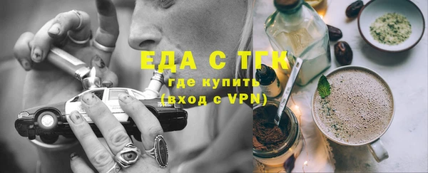 крисы Богданович